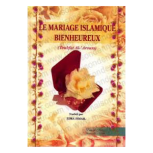le mariage islamique bienheureux
