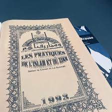 Les pratiques de l’Islam et du Zikr – Image 2