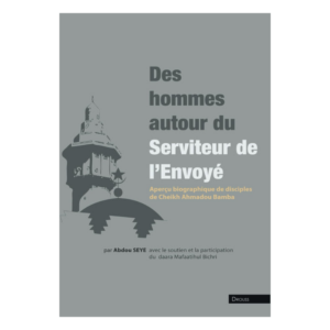 Des hommes autour du Serviteur de l'Envoyé