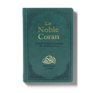 Noble Coran Bilingue