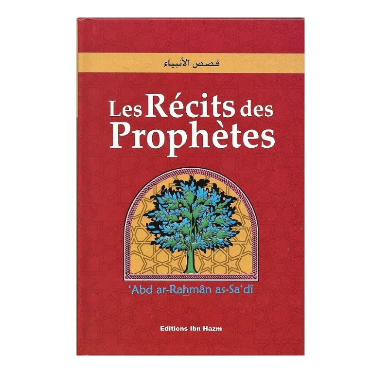 Les Récits des Prophètes