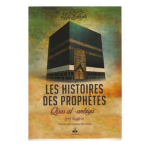 Les histoires des Prophètes