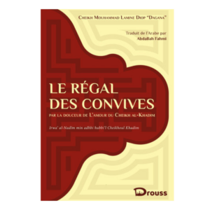 LE RÉGAL DES CONVIVES