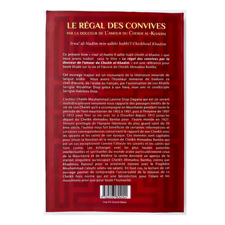 LE RÉGAL DES CONVIVES – Image 2