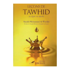 Leçons de Tawhid