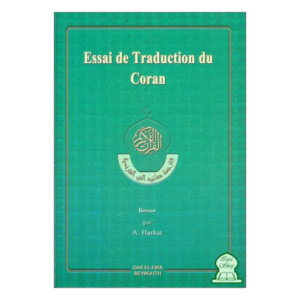 Coran (traduction française)