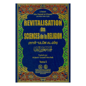 Revivitalisation des Sciences de la Religion