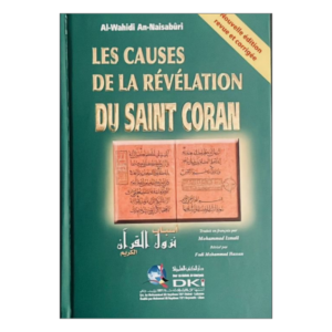 LES CAUSES DE LA RÉVÉLATION DU SAINT CORAN