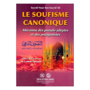Le soufisme canonique
