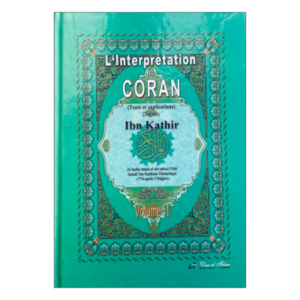L’INTERPRÉTATION DU CORAN