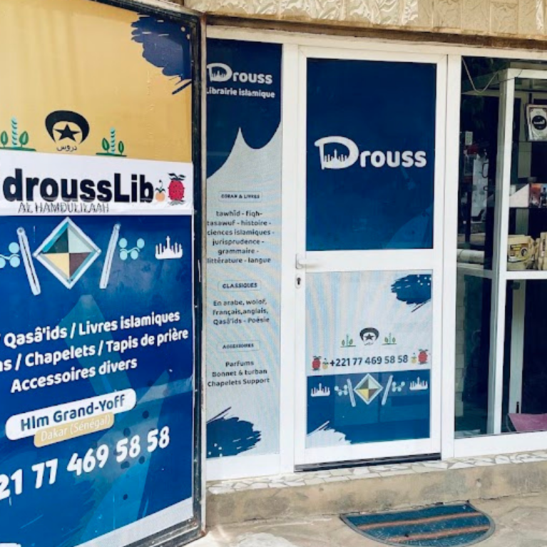 Design sans titre (46)