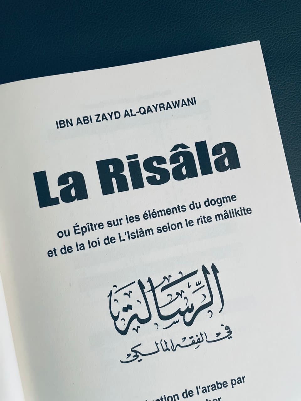 La Risâla – Image 3