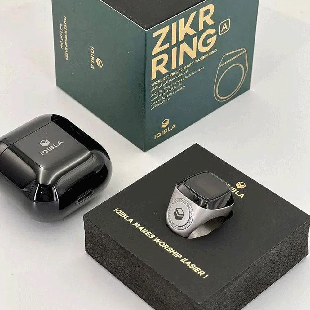 Zikr Ring – Image 3