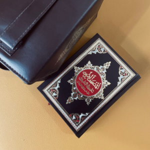 CORAN / Qur’ân (warch) en 4 parties