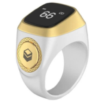 Zikr Ring