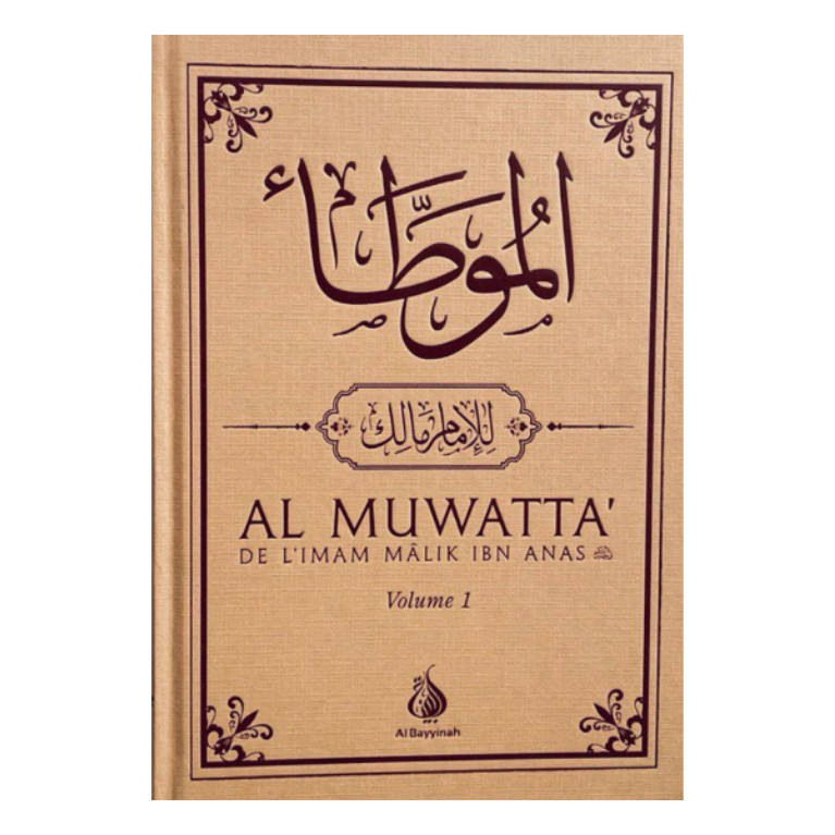 Al Muwatta