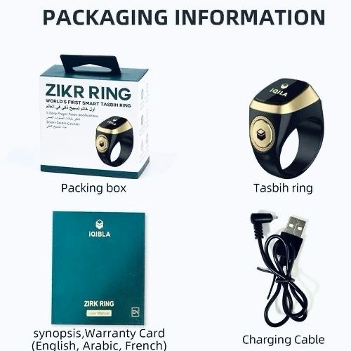 Zikr Ring – Image 2